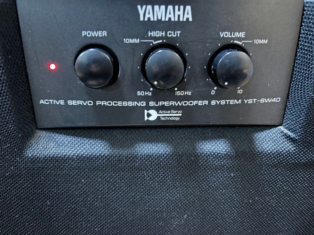 YAMAHA ウーハー　スピーカーセット