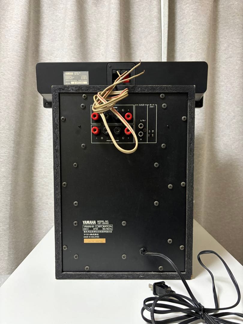 YAMAHA ウーハー　スピーカーセット