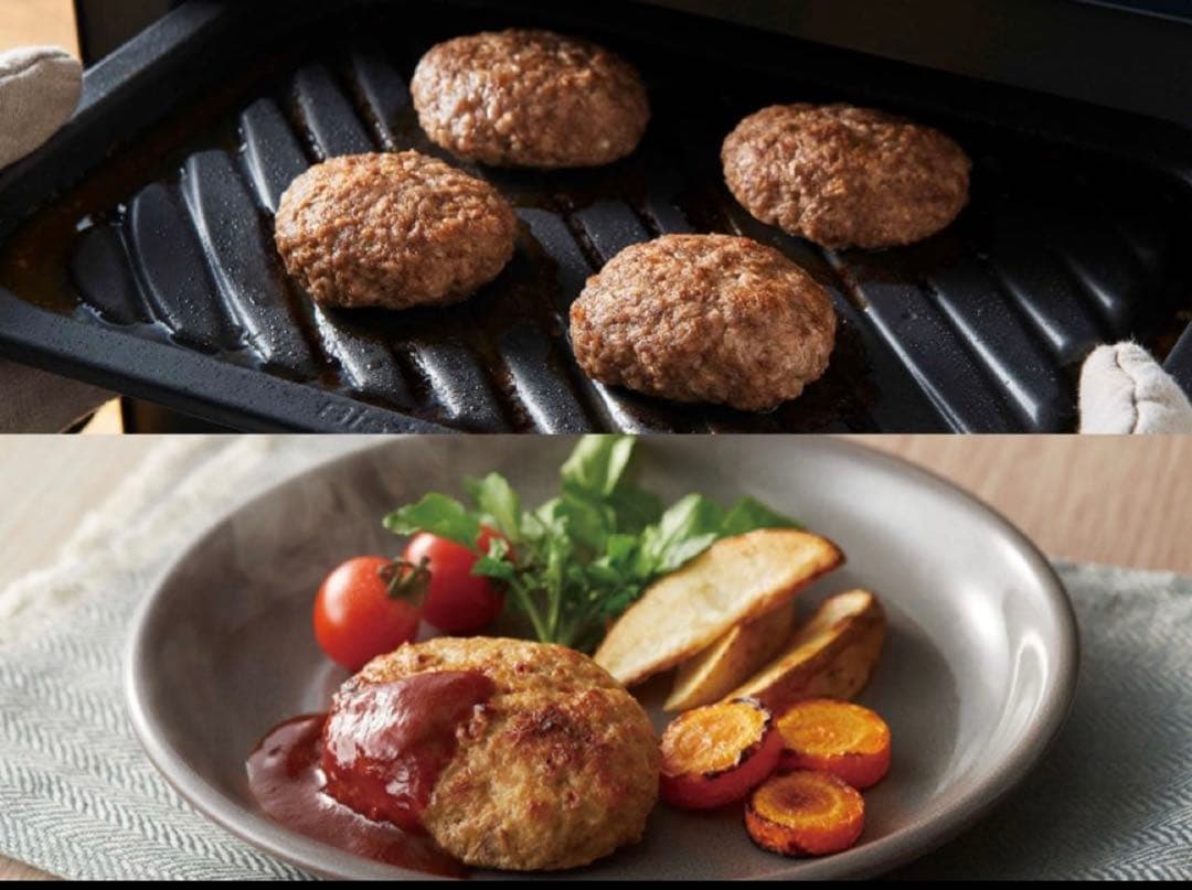 Panasonic NE-BS9D-W ビストロ 説明書あり