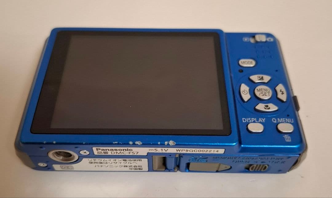 [美品] Panasonic LUMIX DMC-FS7 デジタルカメラ