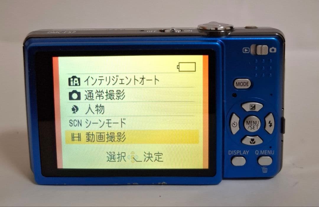 [美品] Panasonic LUMIX DMC-FS7 デジタルカメラ