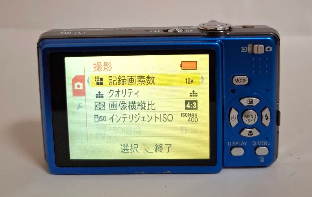 [美品] Panasonic LUMIX DMC-FS7 デジタルカメラ