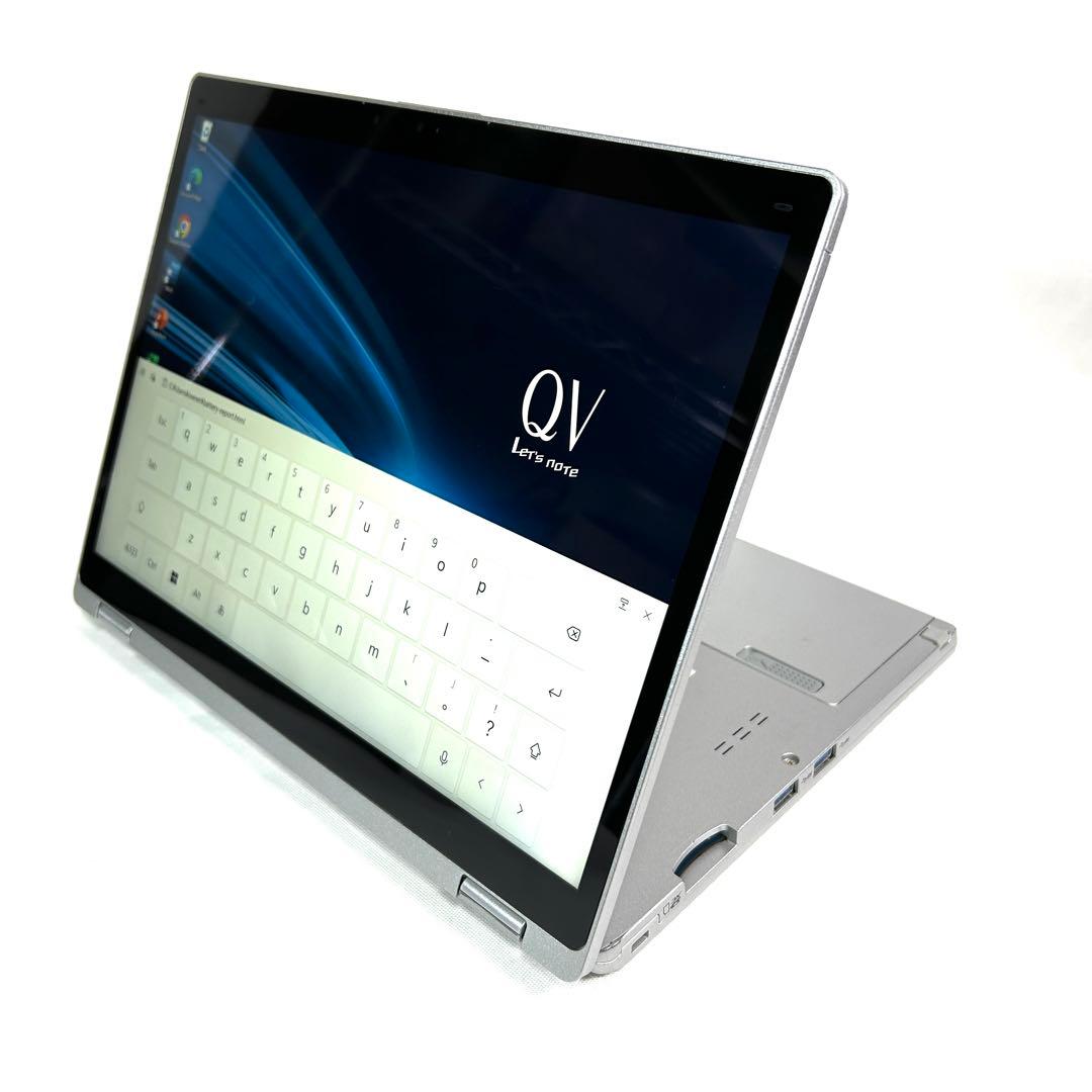 Let's note QV9 i7 512GB 16GB LTEパナソニック