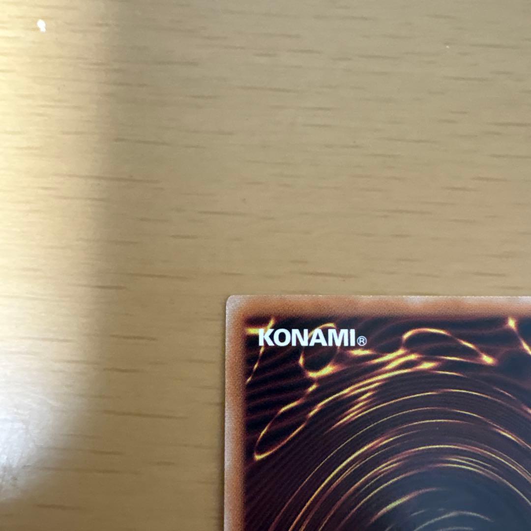 【遊戯王】迷宮城の白銀姫 25th QCSE 遊戯王 クオシク 絵違い　日版