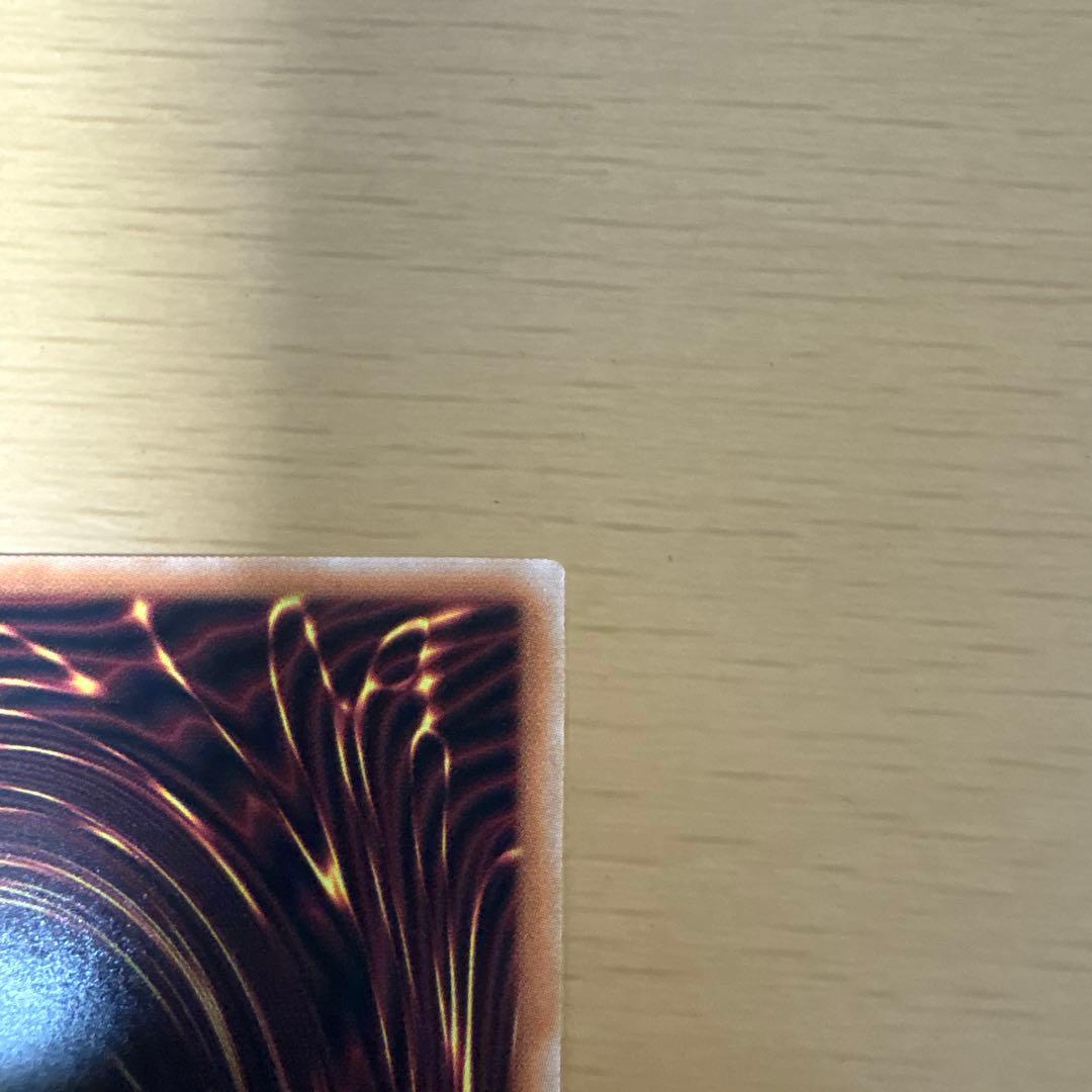 【遊戯王】迷宮城の白銀姫 25th QCSE 遊戯王 クオシク 絵違い　日版