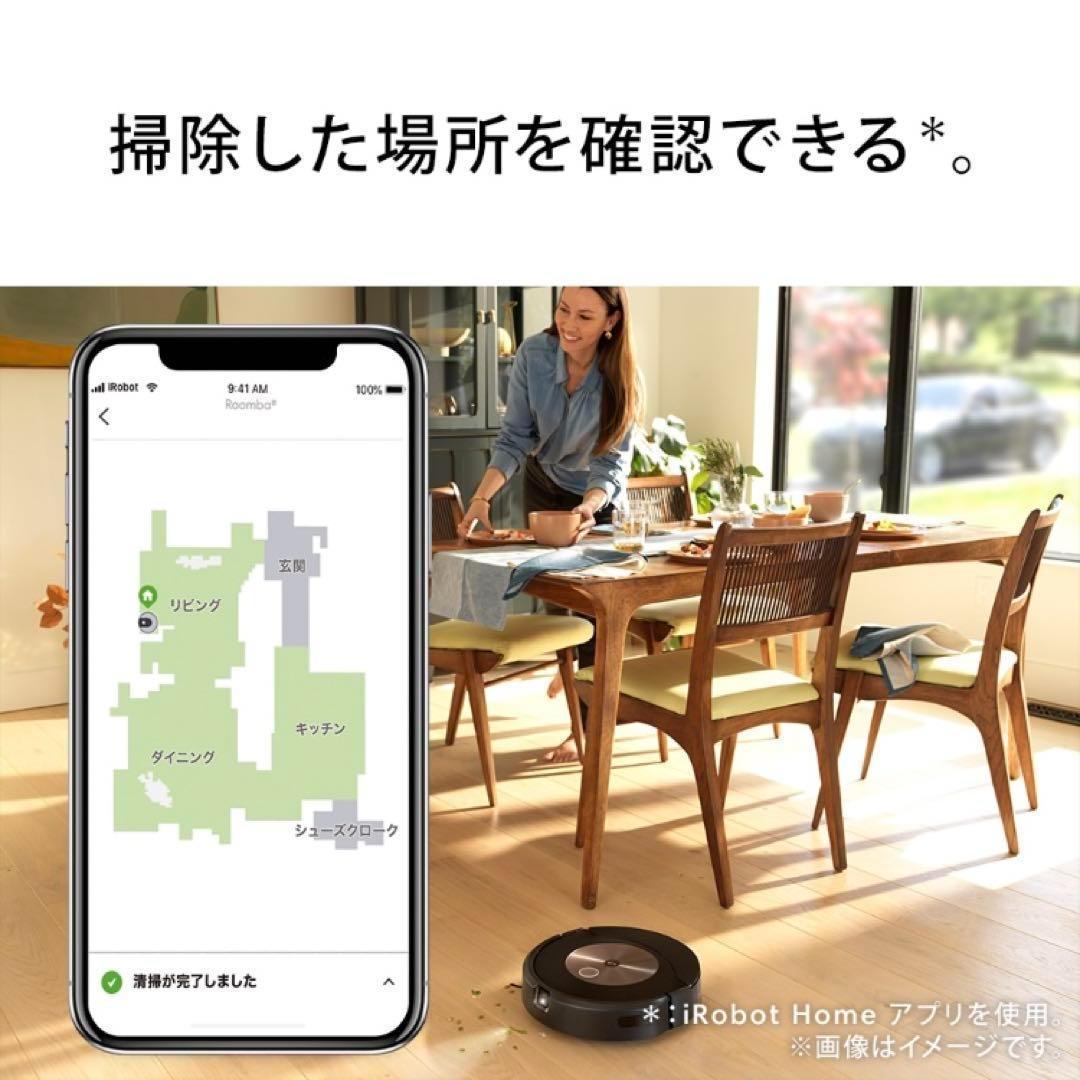 新品未開封 ルンバコンボj9+SD ロボット掃除機 床拭 自動ゴミ捨て