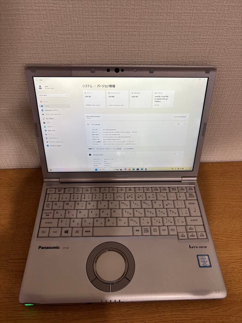 レッツノート　CF-SV8 i5 8365U 8GB 256GB office