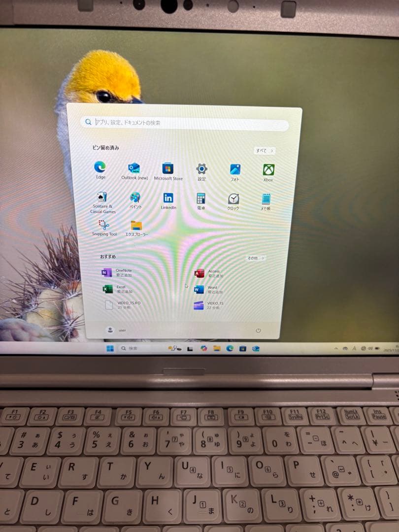 レッツノート　CF-SV8 i5 8365U 8GB 256GB office