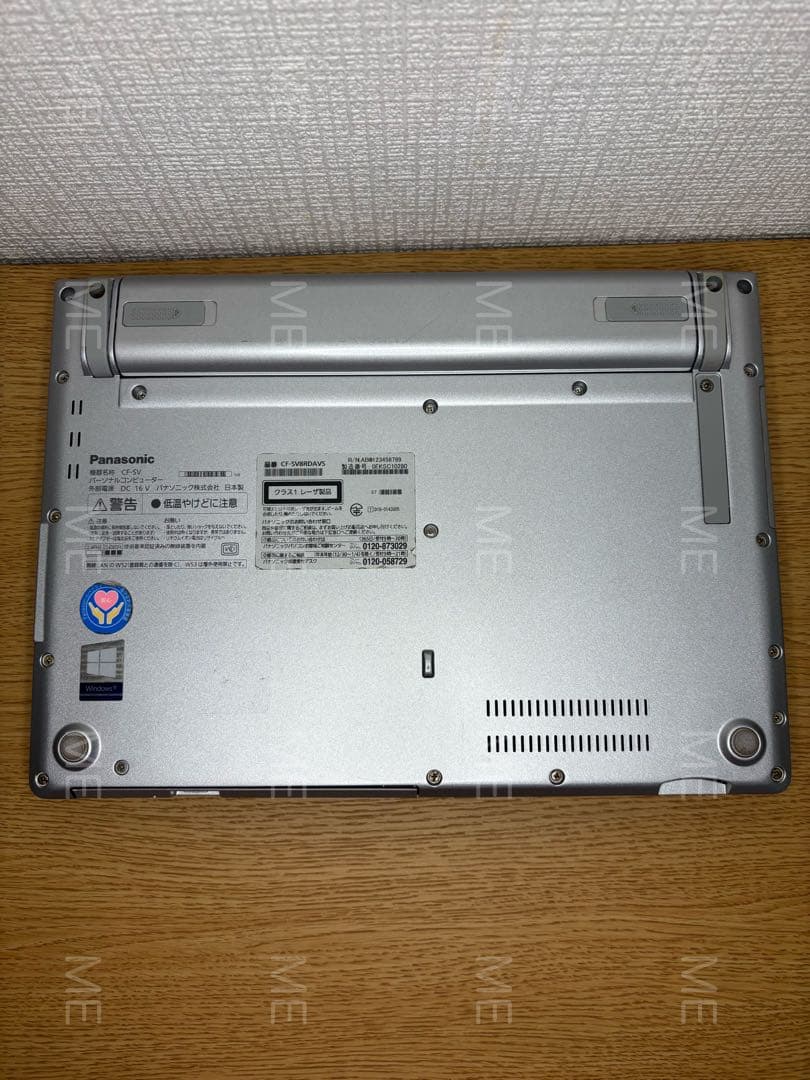 レッツノート　CF-SV8 i5 8365U 8GB 256GB office