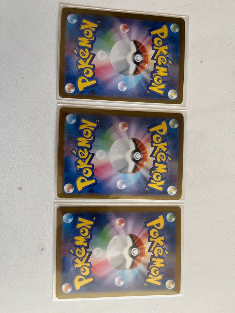 テラスタルフェス　イーブイ　グレイシア　エーフィ　セット　SAR