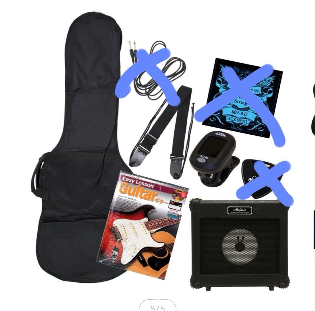 エレキギター初心者4点セット LEGEND LST-Z WH アンプ付き