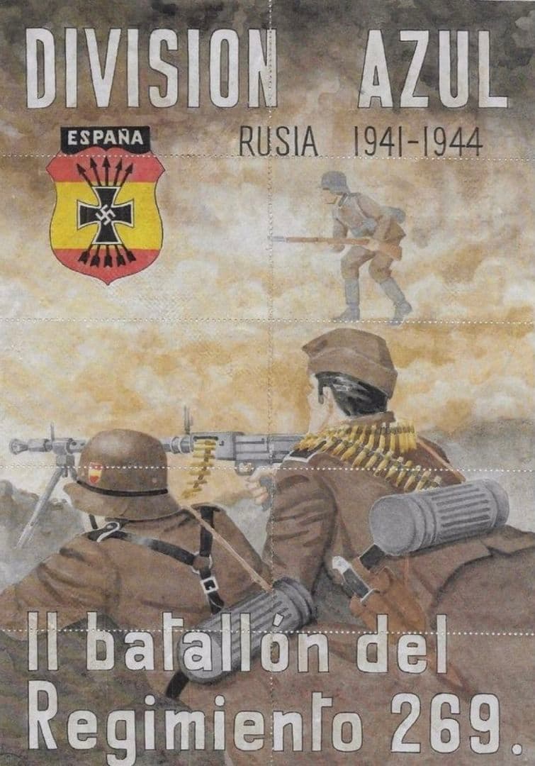 2345a。1944’s★スペイン義勇兵ブルー／アズール師団★退役メダル