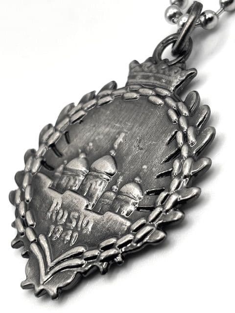 2345a。1944’s★スペイン義勇兵ブルー／アズール師団★退役メダル