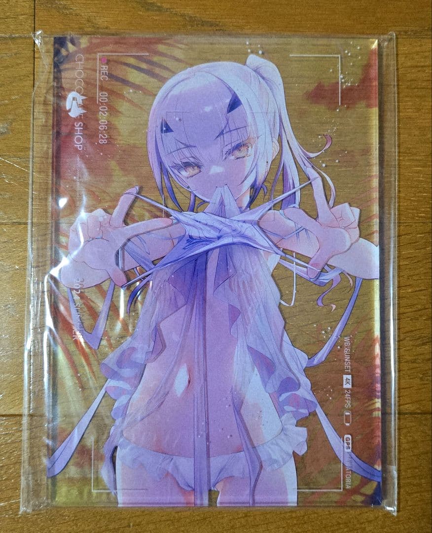 メリュジーヌ アクリルカレイドフレーム