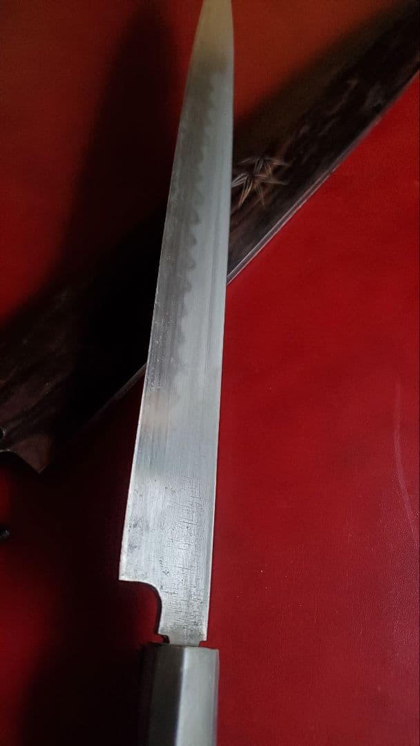 不動國行　柳　尺１　本焼き　玄海正國