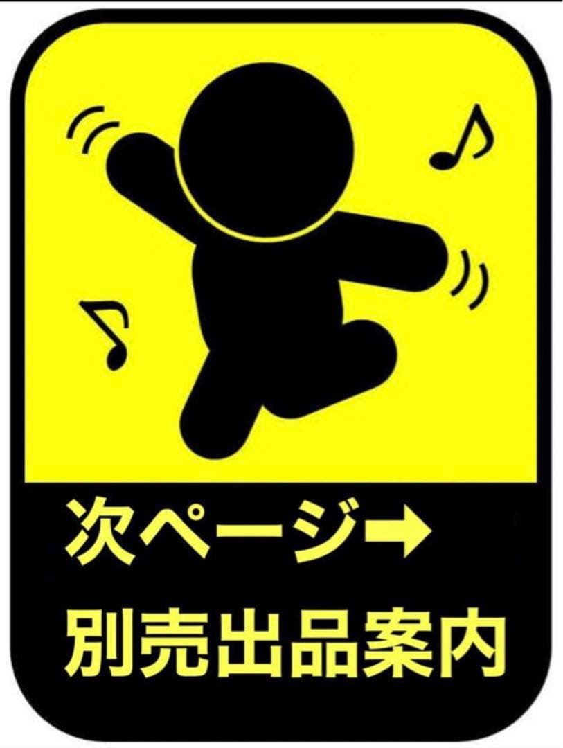 4枚セット♦︎レア　ジョルジュボワイエ　Limoges デザートプレート　食器　皿