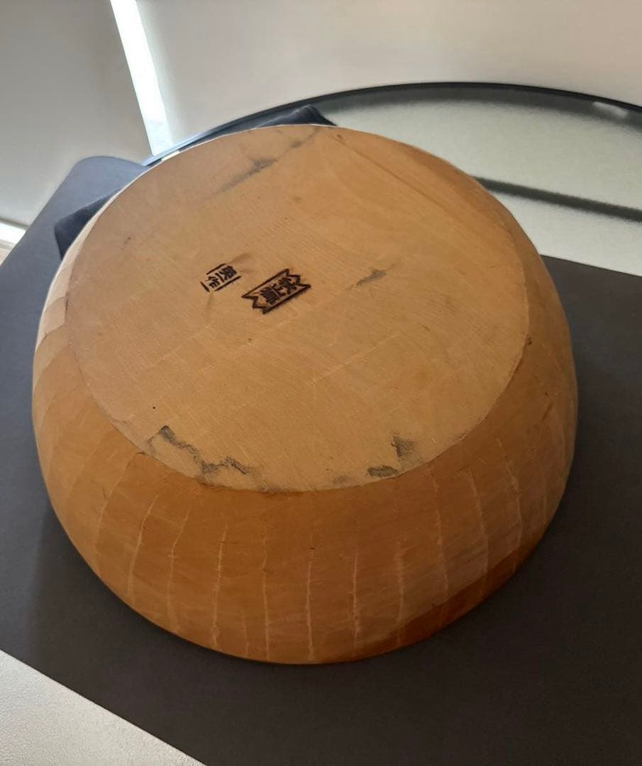 天然無垢こね鉢　秋山彫42㎝