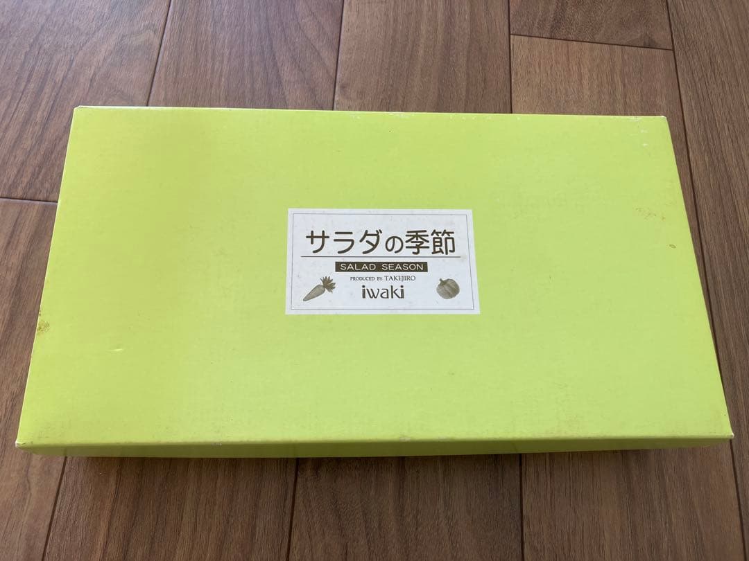 コレール　サラダの季節
