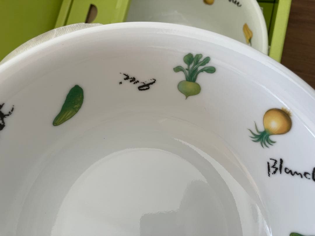 コレール　サラダの季節