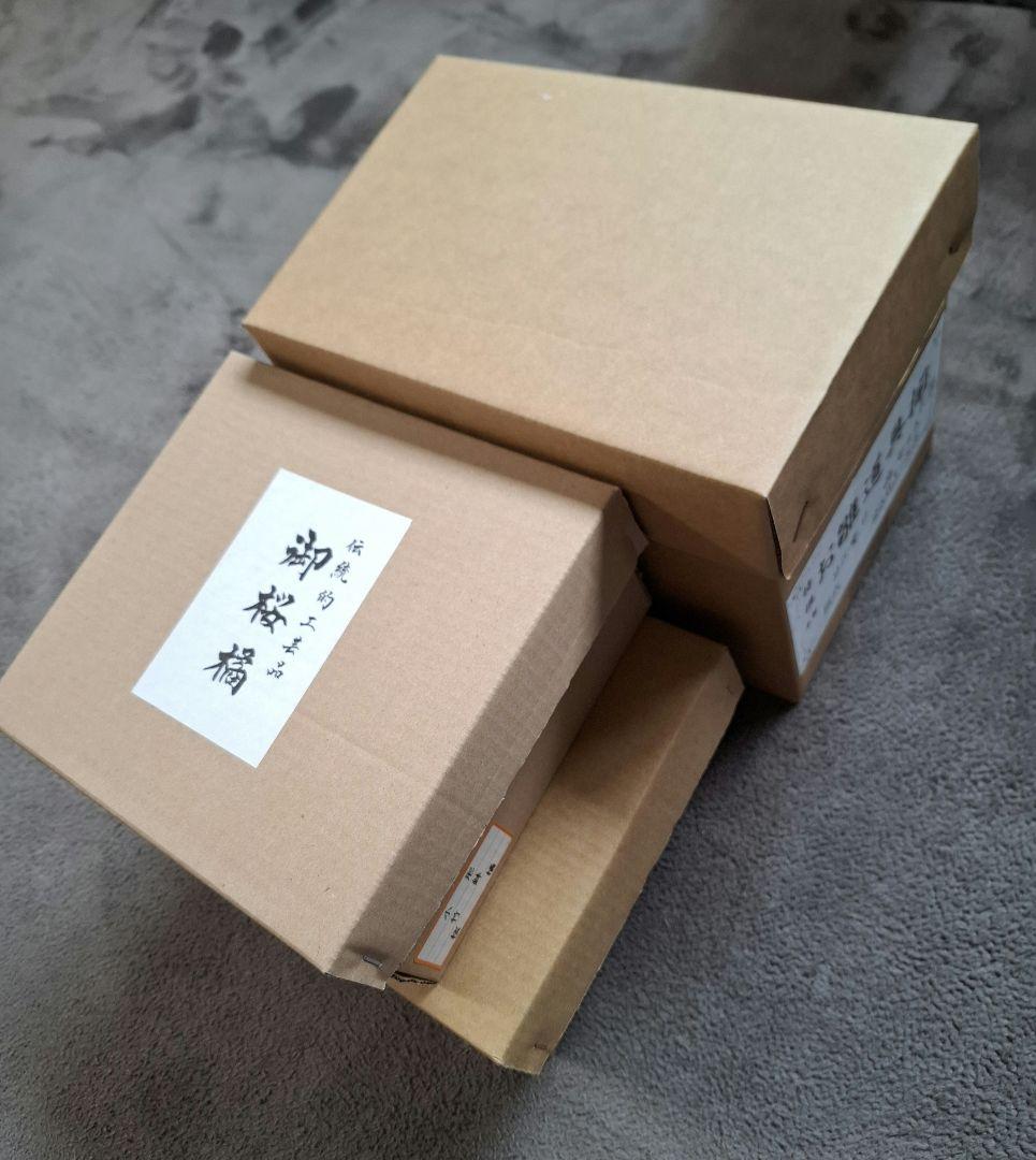 美品　三段飾り雛人形一式 親王・三人官女揃い フルセット 　半畳サイズ