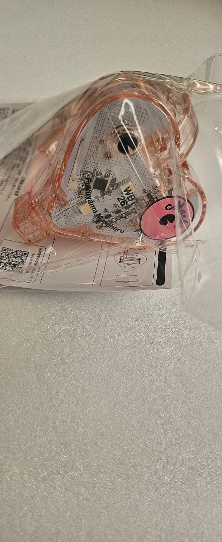 ハート型LEDライト 2個セット 福山雅治