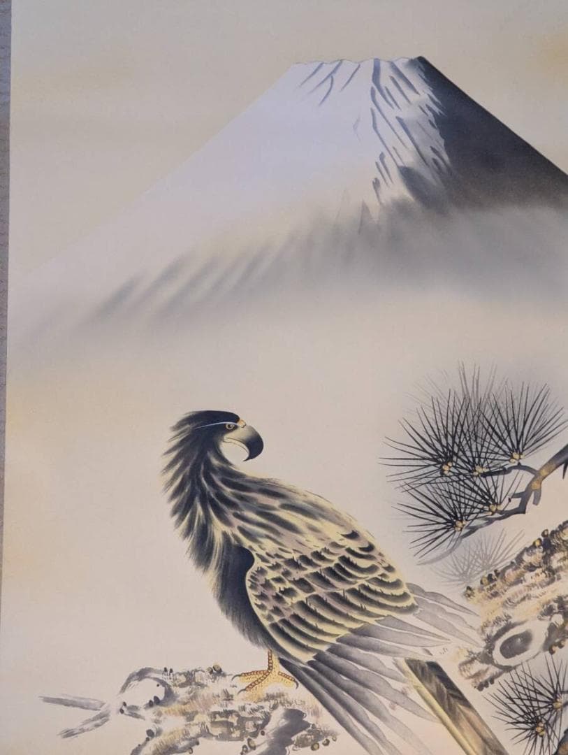 【真作】掛軸　尾崎春秋　一富士二鷹三茄子　雄鷹と富士山　日本画　共箱入　V129
