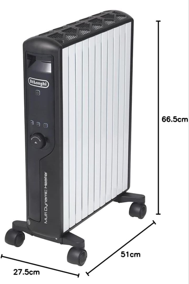【ひ。】デロンギマルチダイナミックヒーター MDHU15-BK10-13畳