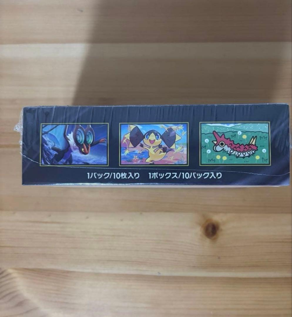 ポケモンカード MEGA ハイクラスパック ドリームex BOX シュリンク付