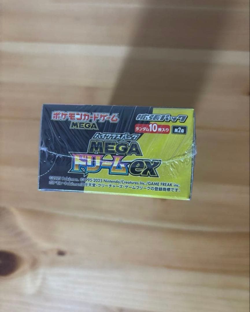 ポケモンカード MEGA ハイクラスパック ドリームex BOX シュリンク付