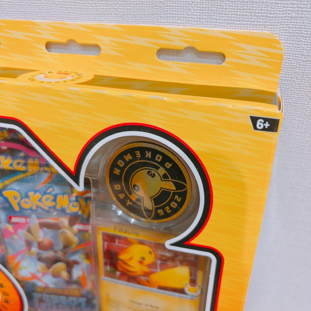 【即日発送】Pokémon Day 2026 Collection（英語版）