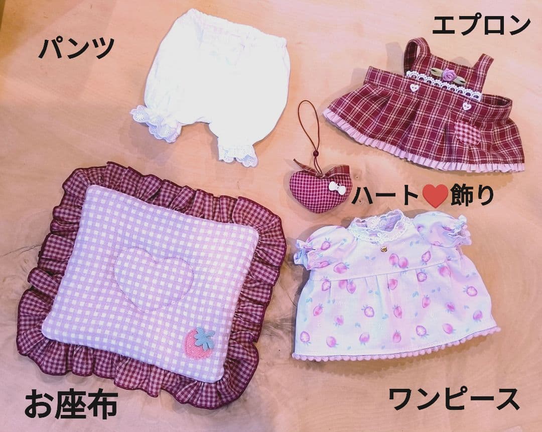 ⭐アメリカンカントリー雑貨♥️お座り上手ポッテリうさちゃんᕱ⑅ᕱ✳️おざぶ付き