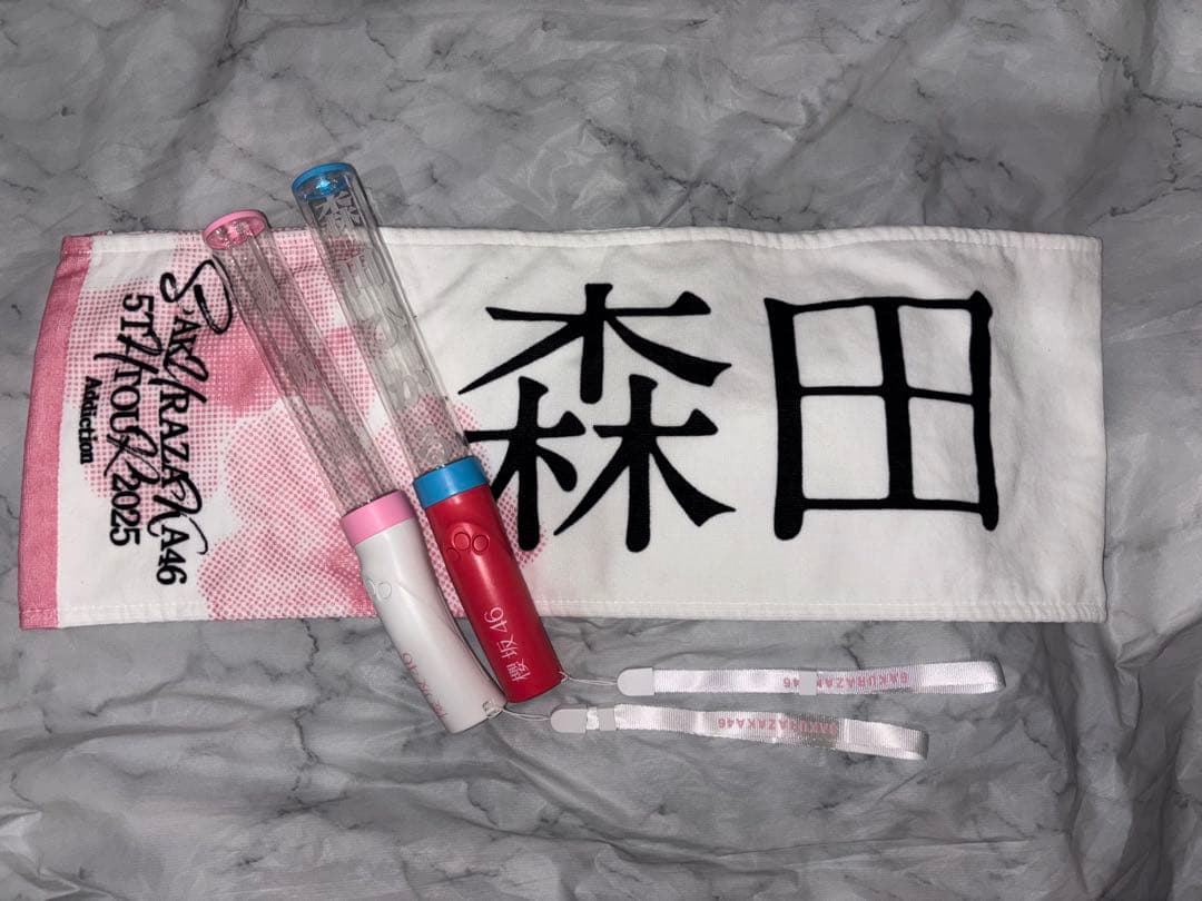 森田ひかる★5thツアー★マフラータオル ★ペンライト2本★匿名配送
