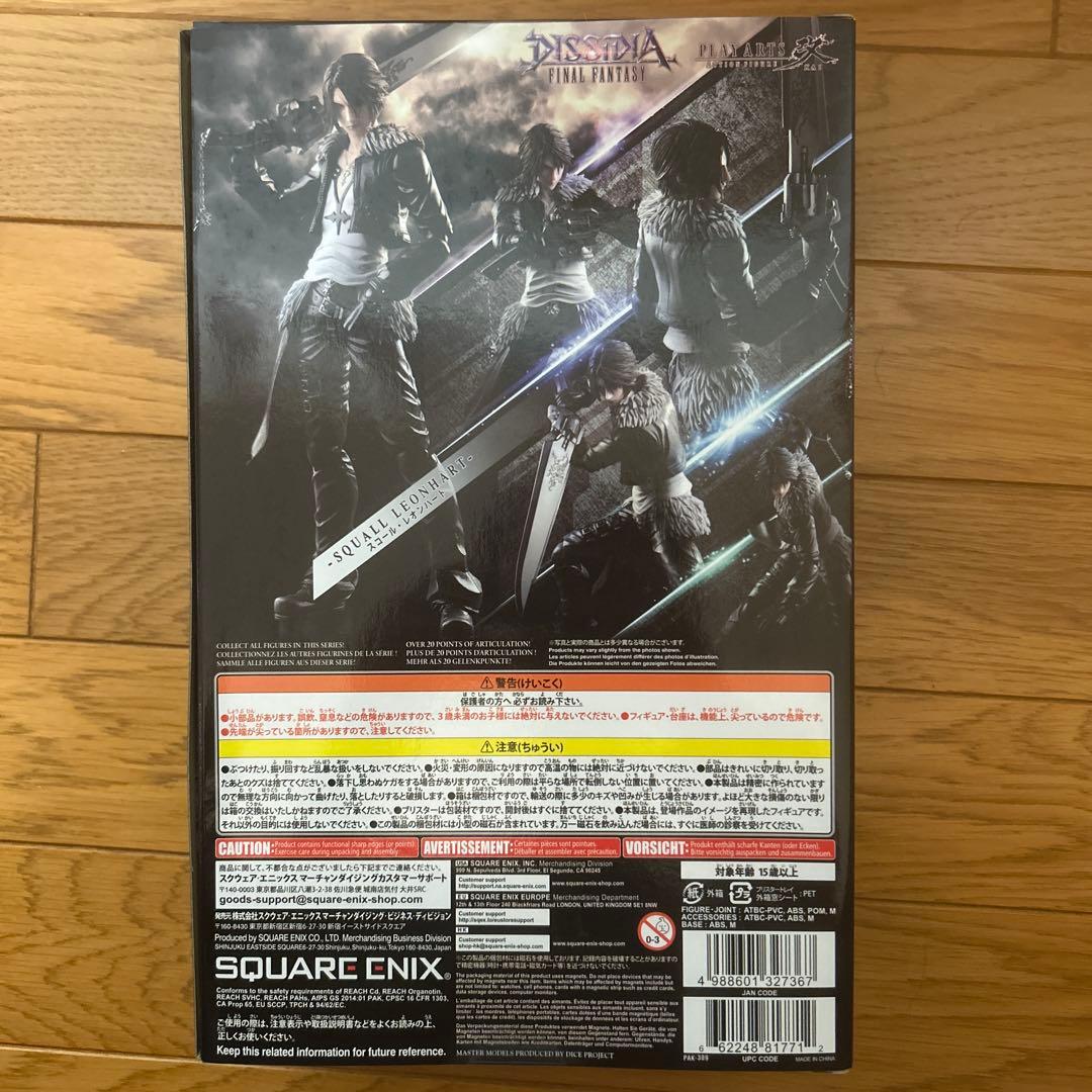 DISSIDIA FINAL FANTASY スコール・レオンハート