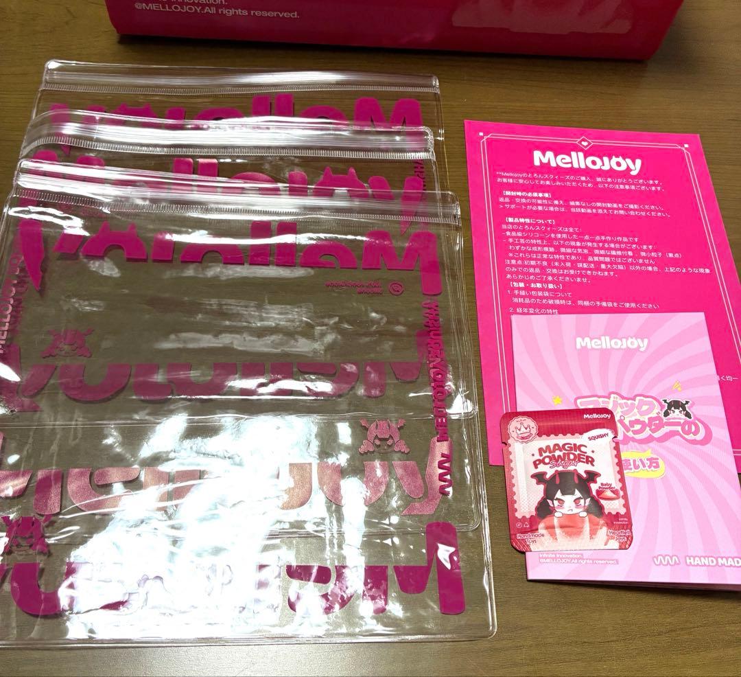 【シュリンク付き】メロジョイ　大福シリーズ　3個セット　Mellojoy