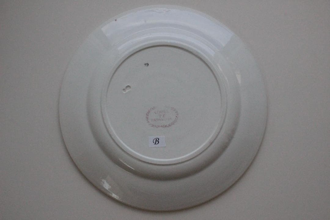 【B】バドンヴィレーさくらんぼのデザートプレートフランスアンティーク