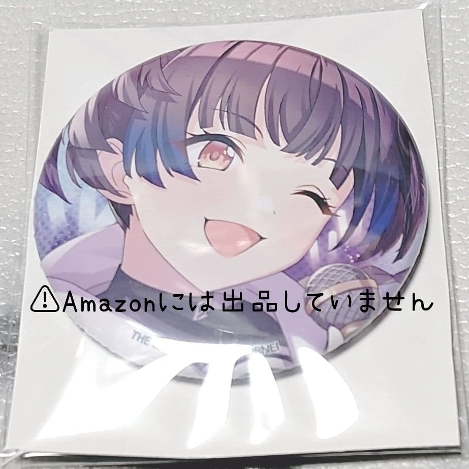 【シャニマス】黛冬優子 グッズセット