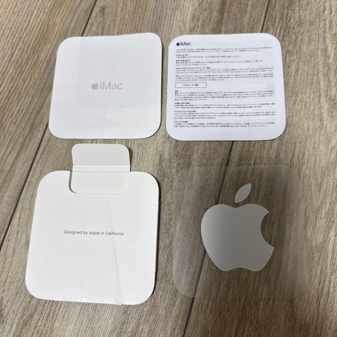 【美品】iMac 24インチ 2021 M1 256GB A2439