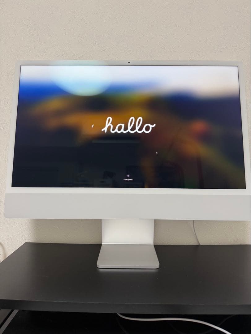 【美品】iMac 24インチ 2021 M1 256GB A2439