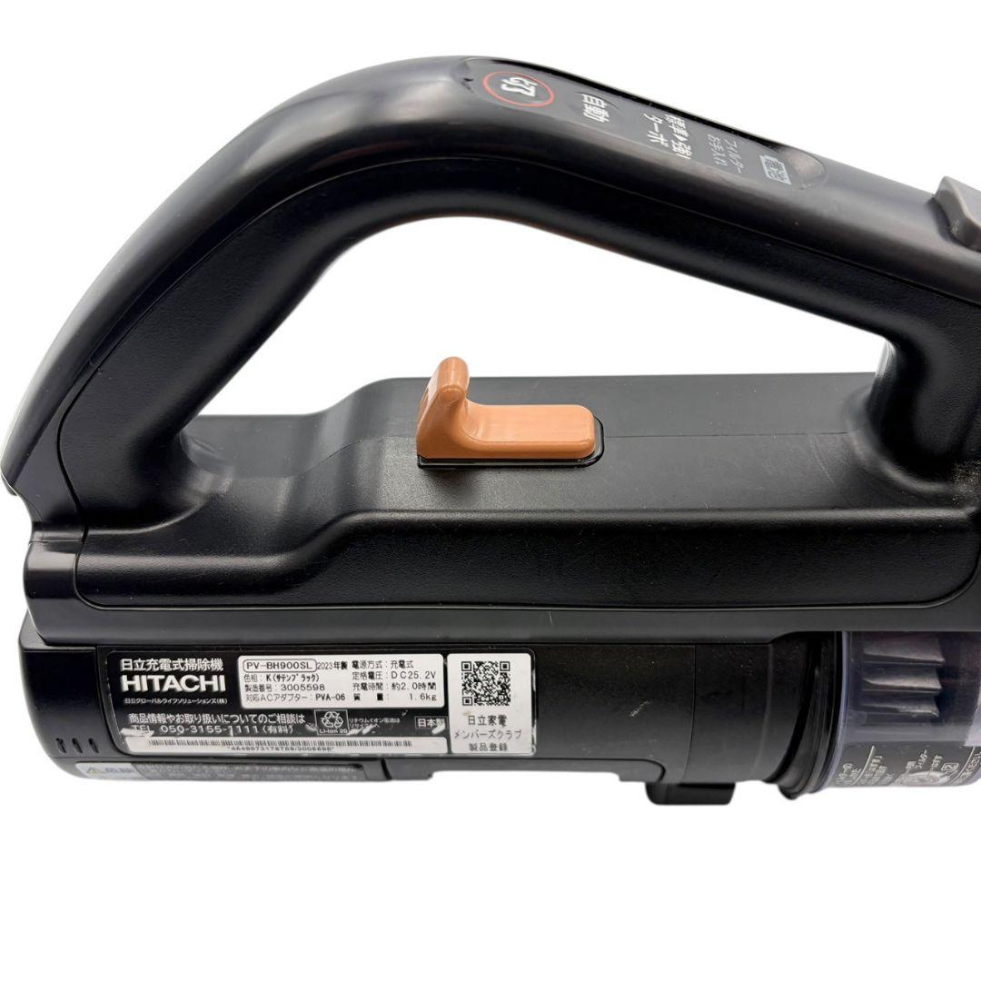 【動作確認済み】日立 PV-BH900SL 掃除機 本体