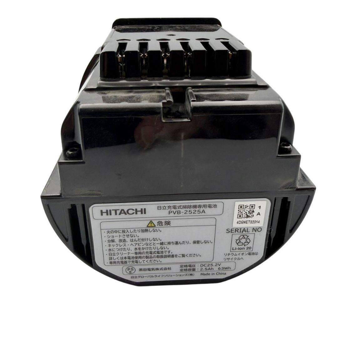 【動作確認済み】日立 PV-BH900SL 掃除機 本体