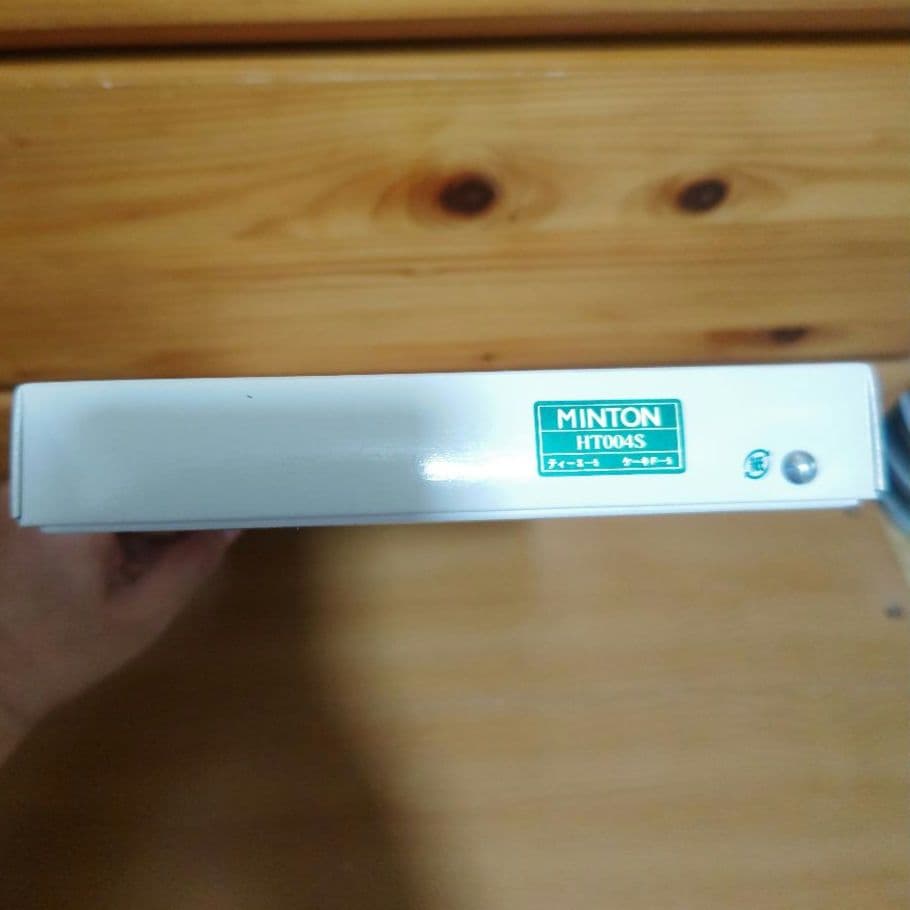 MINTON スプーン&フォークセットHH004S