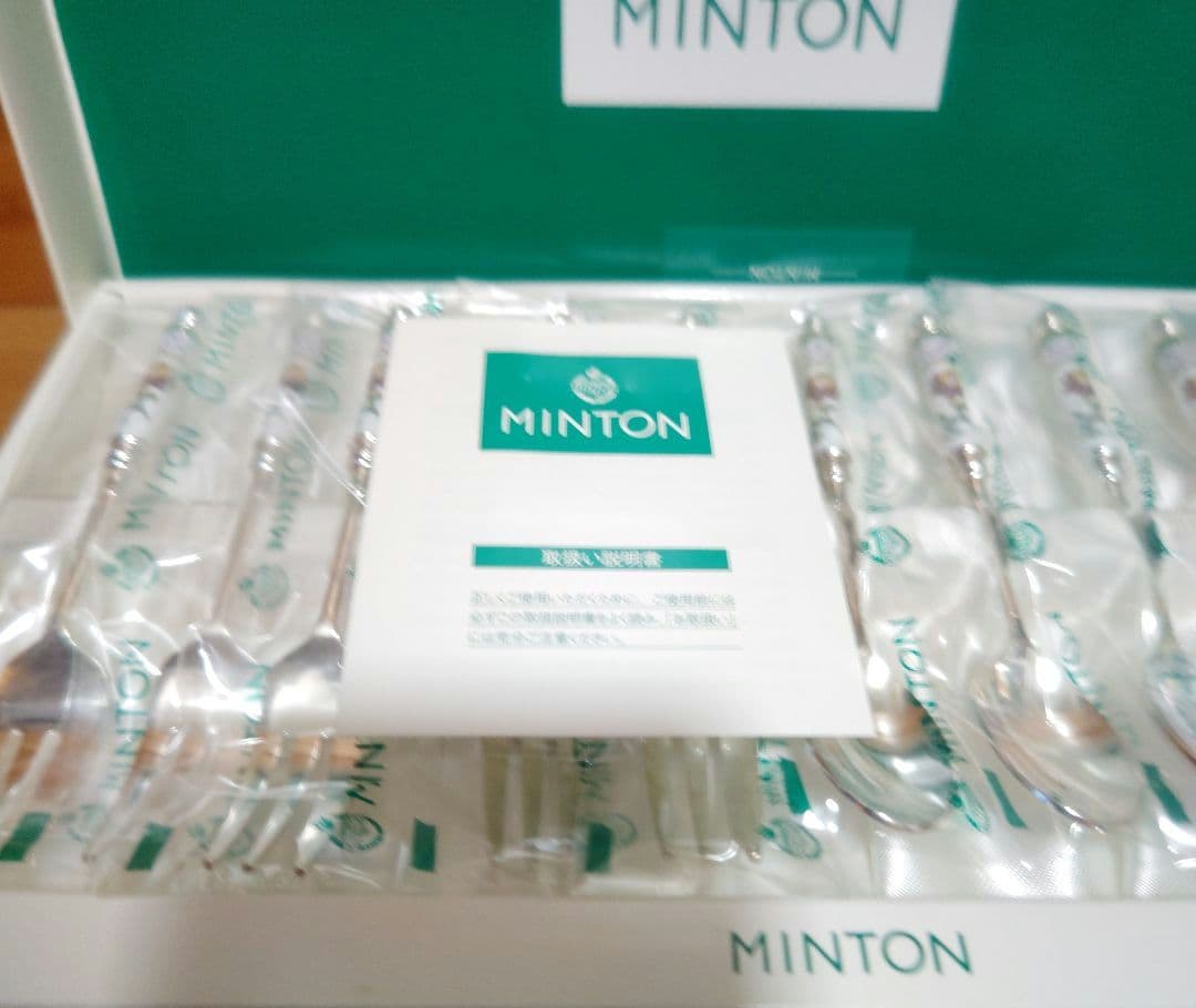 MINTON スプーン&フォークセットHH004S