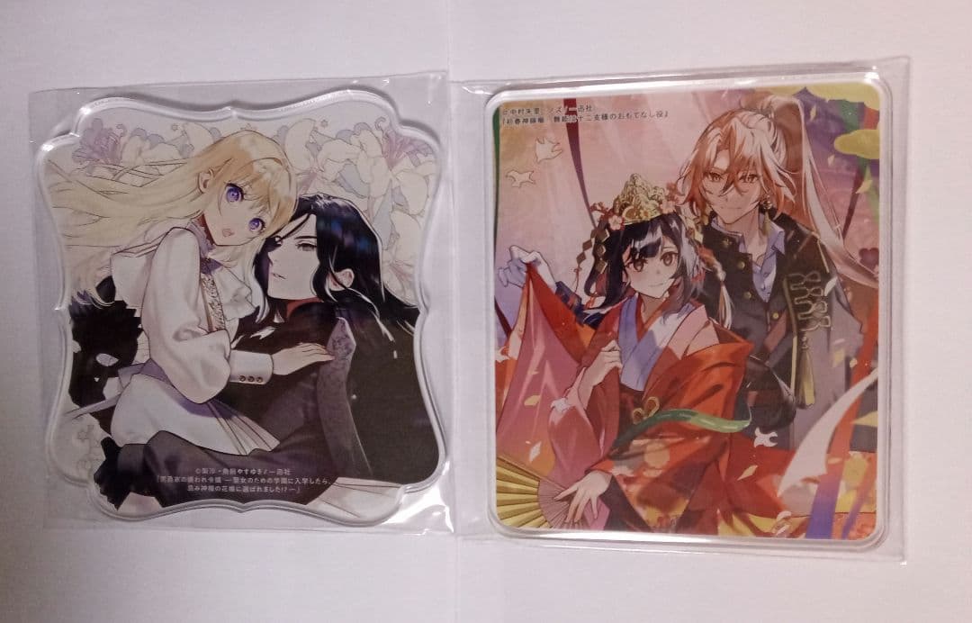 値下げ　書泉　有償特典　アクリルコースター　20枚セット