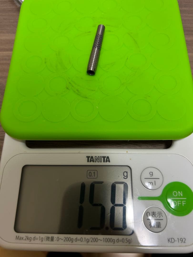 ダーツ Target the bullet 2BA