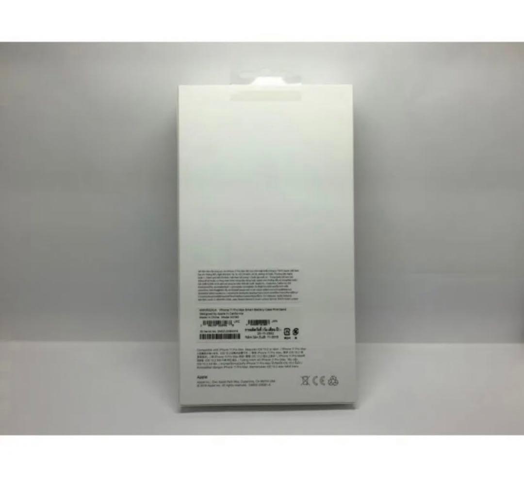 ☆新品☆iPhone 11 Pro MAX スマートバッテリーケース