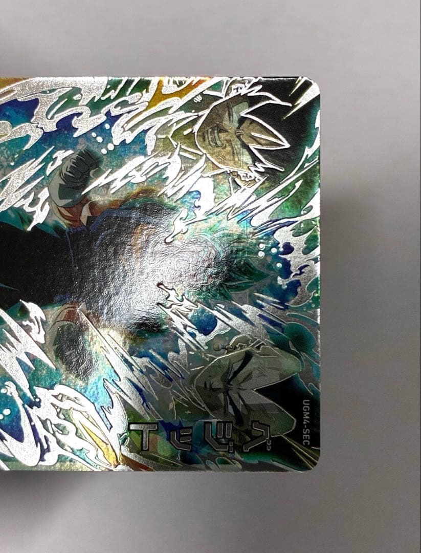 ドラゴンボールヒーローズ UGM4-SEC ベジット ベジットブルー SEC