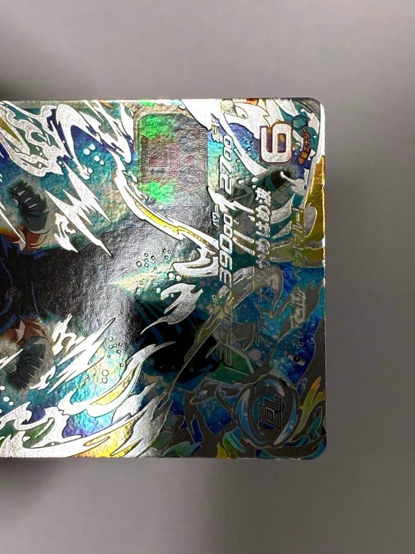 ドラゴンボールヒーローズ UGM4-SEC ベジット ベジットブルー SEC