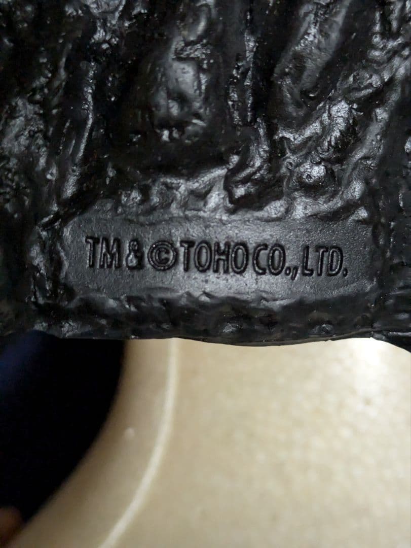 「ゴジラVSビオランテ」マスク（新品、未使用、タグ付き）