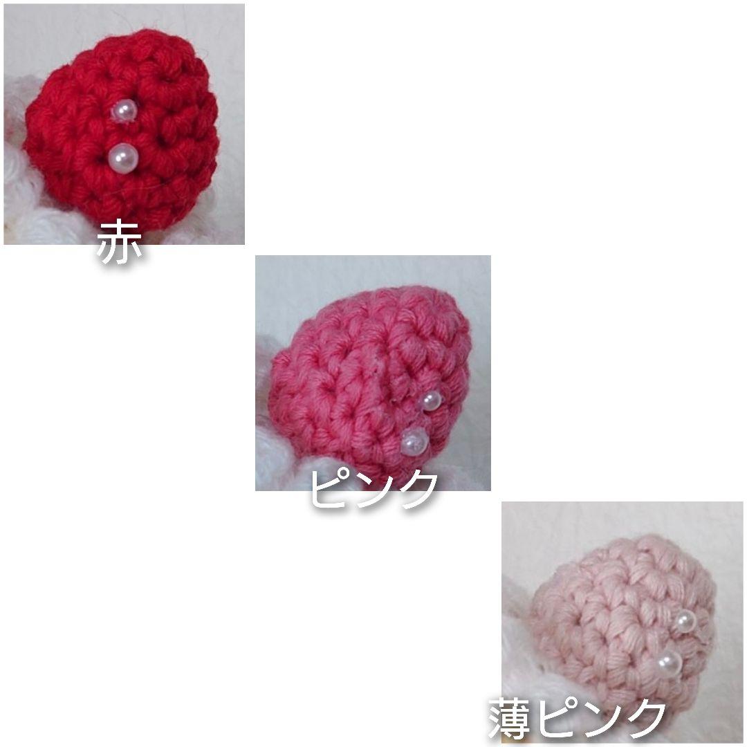 にじまるっと ぬい服 クマ耳×いちごのヘッドドレス