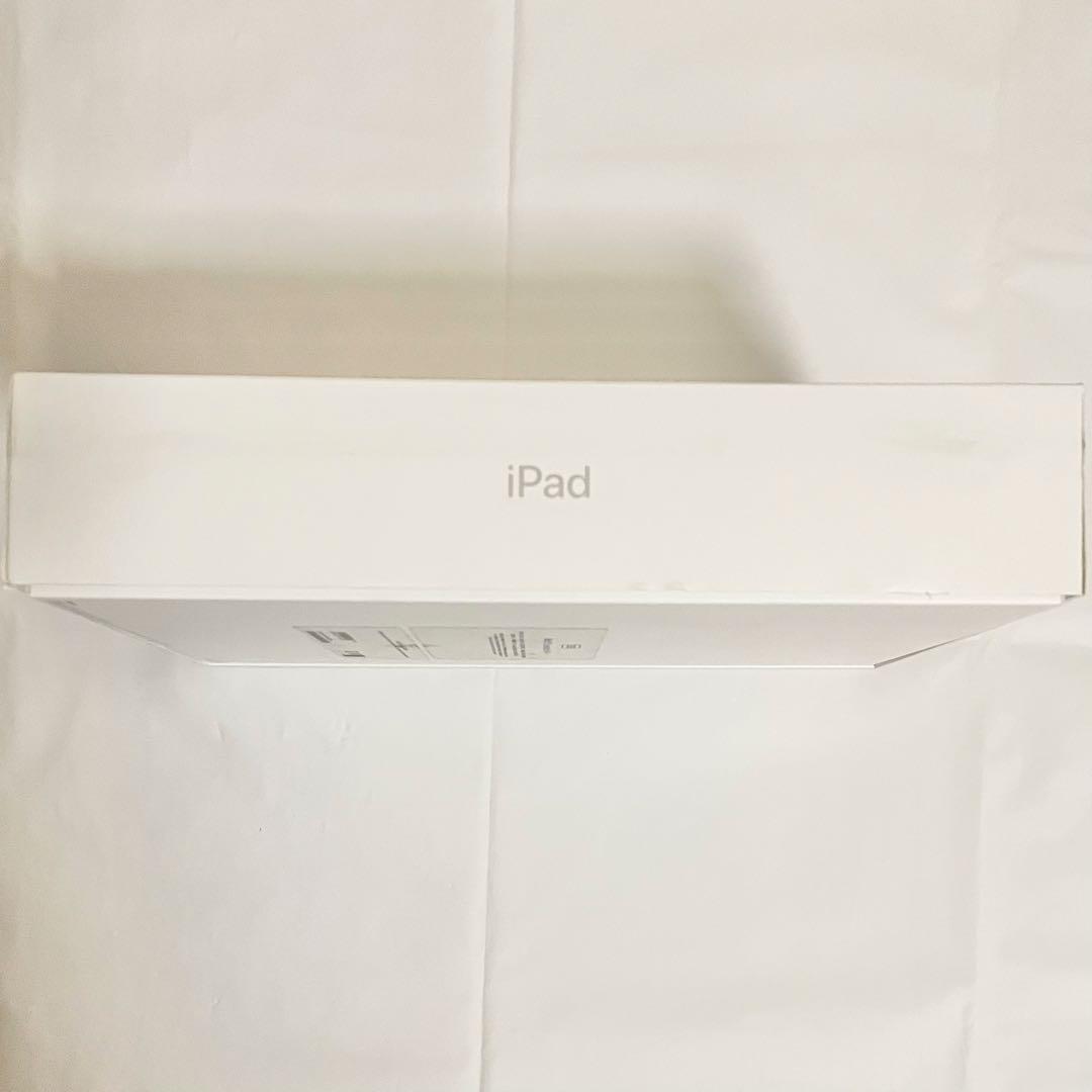 Apple iPad 第8世代 シルバー 32GB Wi-Fi A2270付属有